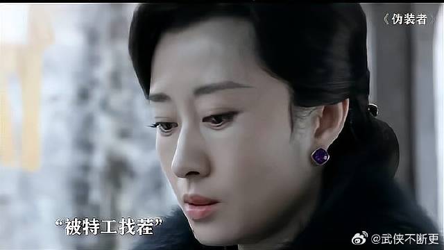 动明家的大姐，你不要命了