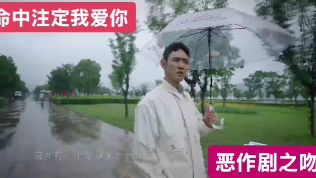 林依晨郑元畅陈乔恩阮经天等经典台剧CP引回忆