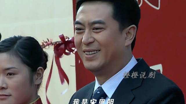 宋思明为何慷慨待海藻却苛待原配姜淼淼