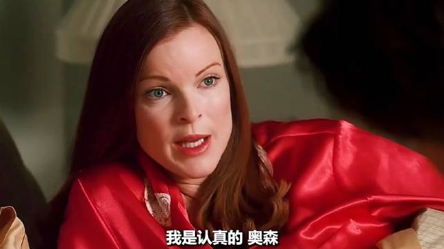 Bree遭丈夫前妻骚扰婆婆挑拨，陷入危机采取保护措施