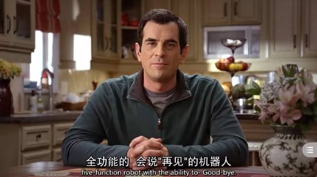 菲尔你这也太厉害了吧，一家通吃的感觉