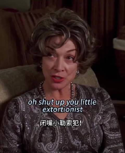 儿媳是为了婆婆身体着想 但婆婆控诉儿媳管的太严饭也不好吃 绝望主妇