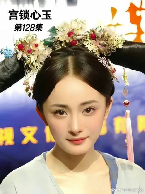 雍正以为可以一直拿老八威胁晴川，没想到他俩竟都随着金光消失了