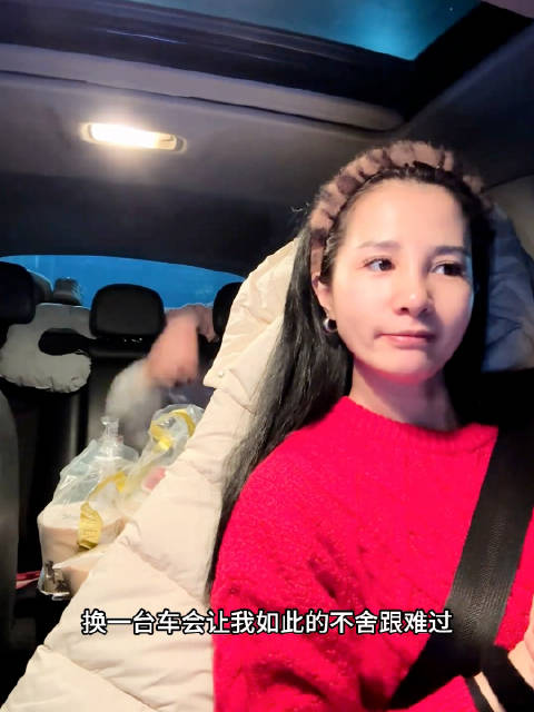 恭喜！呆宝静喜提新车！理想I6！