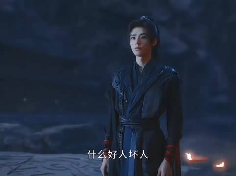 这无异于在说“我苏昌河给苏暮雨兜底”