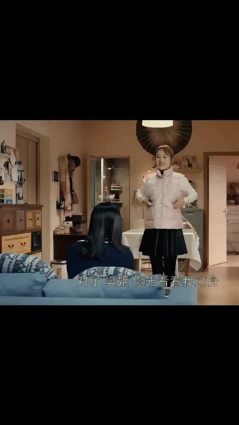 杨紫早期表演抽象感十足引热议