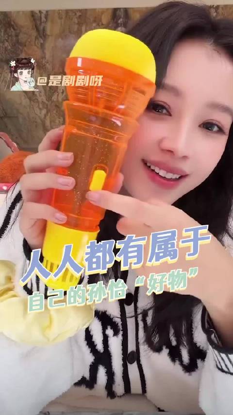 虽然没有用，但是还是很想买是怎么回事？