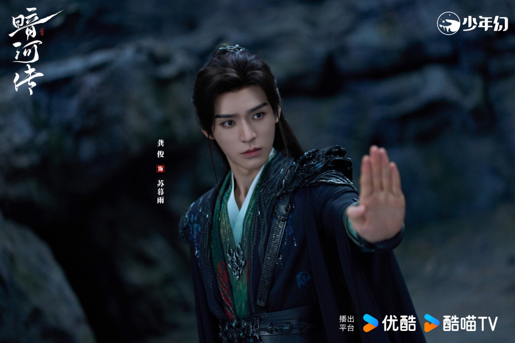 男主帅得很客观，木得也很客观。