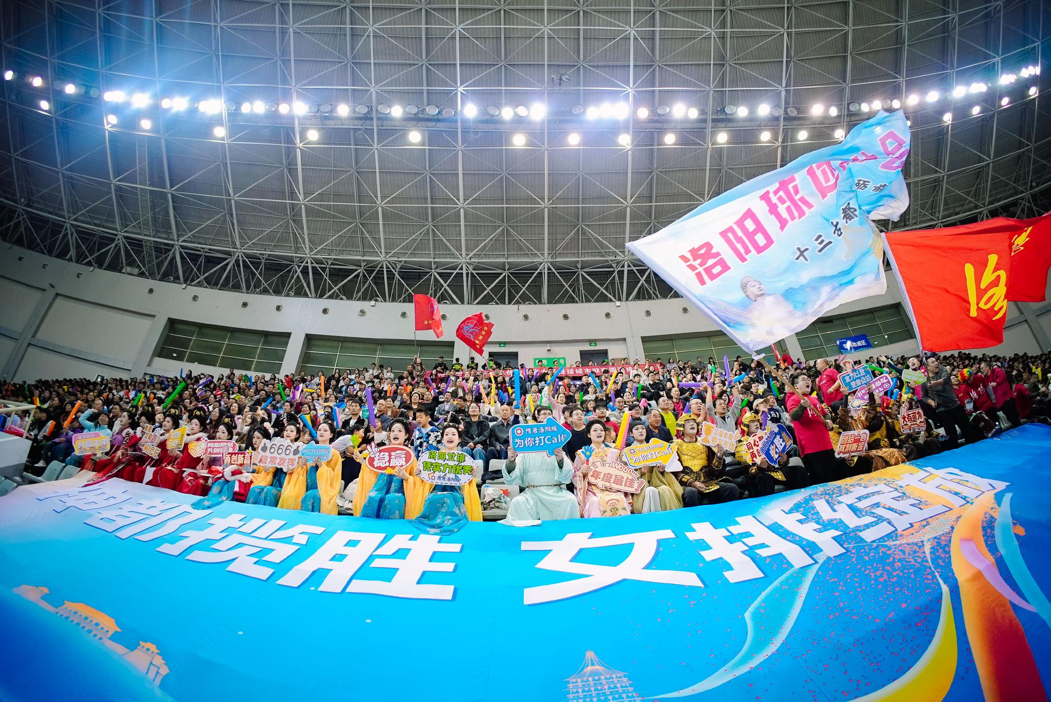 追光｜“十三朝古都”对阵“八朝古都”，把“花木兰”都惊动了