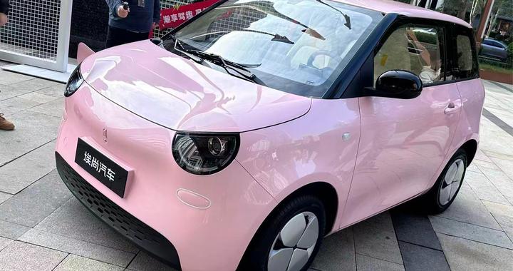 3.98万元起，4座布局+220km续航，埃尚A100C还支持快充