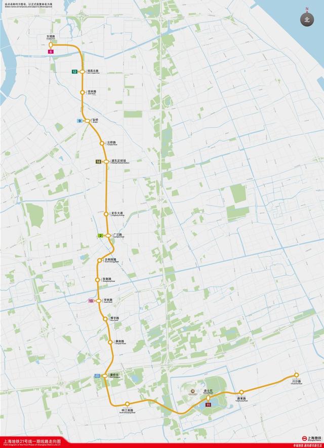 上海地铁21号线一期线路走向图。上海申通地铁 供图
