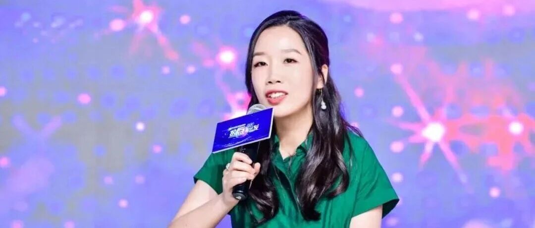 作家匪我思存受聘武汉大学文学院，代表作《来不及说我爱你》《千山暮雪》等