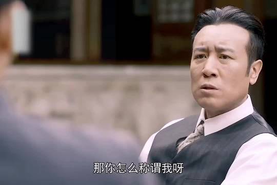 《觉醒年代》众星演绎新式父子情于和伟张桐领衔