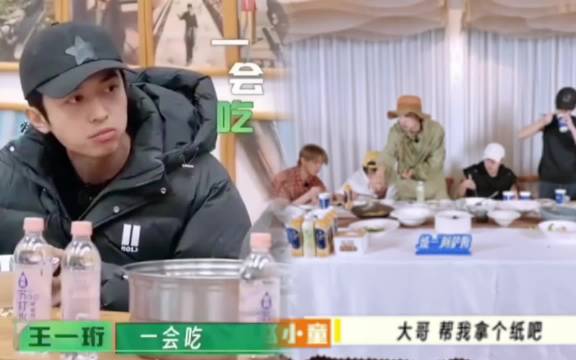 我们赵小童有属于自己的回旋镖hhhhhhh