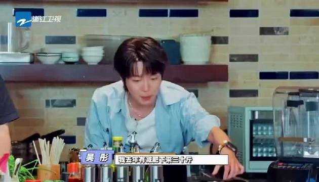 吴彤靠贾玲食谱瘦30斤，李飞刺激后求教成功