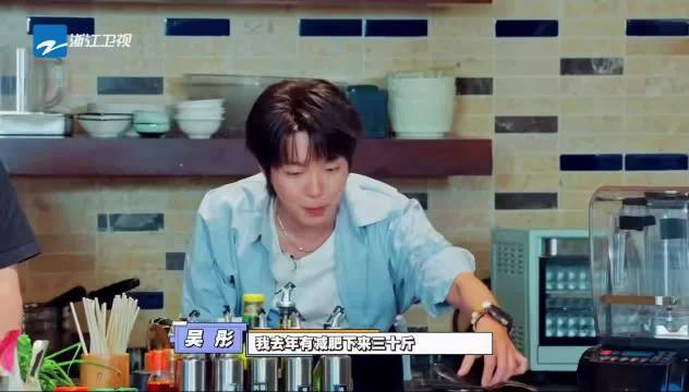 吴彤获贾玲减肥食谱瘦30斤，食谱引热议