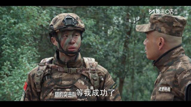 猎豹F4雷鹏玩灯下黑被陈汉生发现