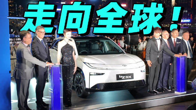 现场直击铂智3X中国香港上市，它的价格比内地贵多少？