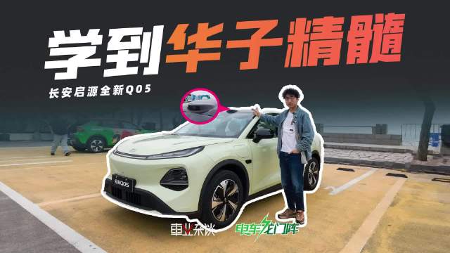 10万级带激光雷达的车，辅助驾驶表现究竟怎样？