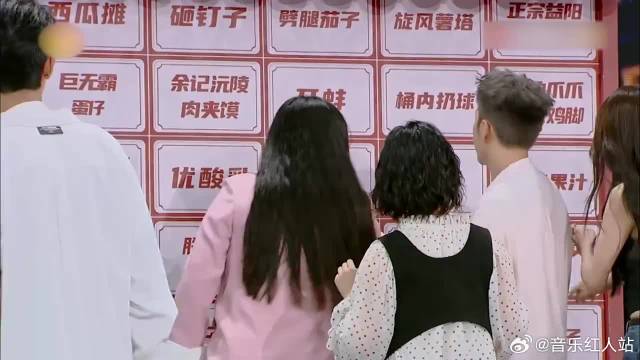 锤娜丽莎沈月太厉害，接连完成两个任务，这速度够快！