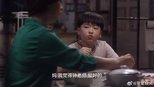 蒋欣公开叫板老师 怎料忽略孩子的感受，太让人窒息了