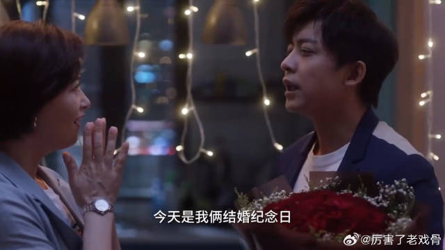 丈夫送妻子性感睡衣 过结婚纪念日，妻子一看顿时乐开花