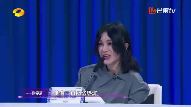 高旭携《他只是经过》回归舞台，爆款原唱展现全新自我