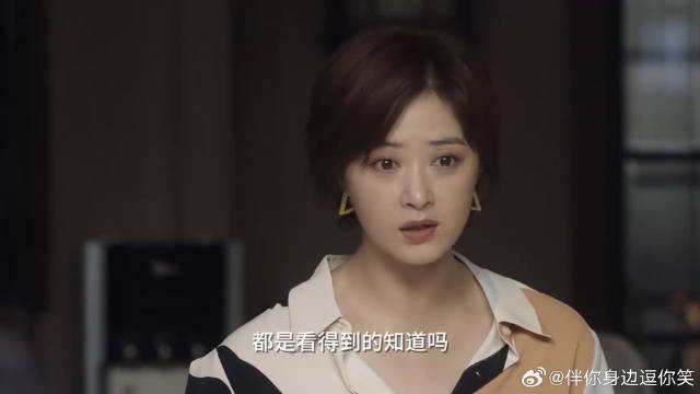 蒋欣在家宴上疯狂炫娃臭显摆 怎料没人搭理她，场面尴尬