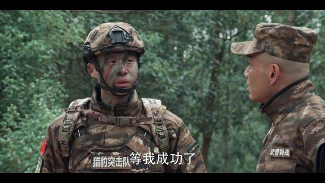 陈汉生识破雷鹏灯下黑,猎豹主演阵容曝光