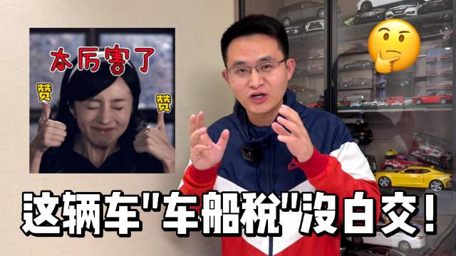 上山下河无所不能 为什么说纵横G700开创了豪华越野SUV的先河？