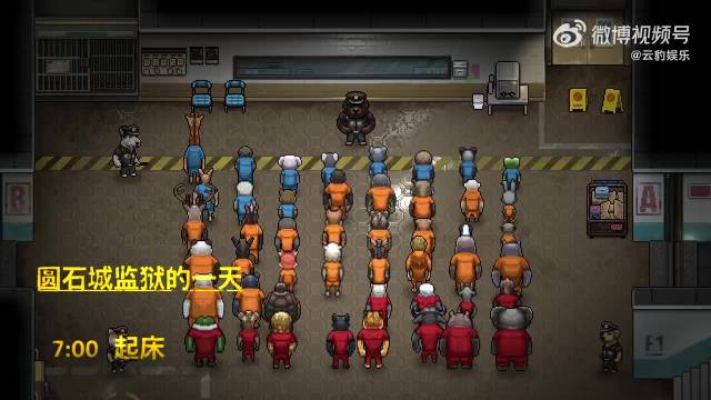 《动物迷城》Switch版发售日公布，追加中文语音