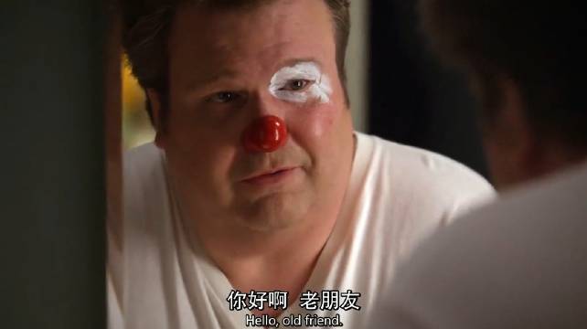 小卡扮演的小丑，真的是男友力爆棚，米奇最后那个笑容哈哈哈