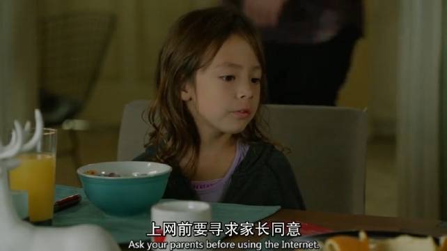 Lily的圣诞礼物，菲儿最后这是咋啦？