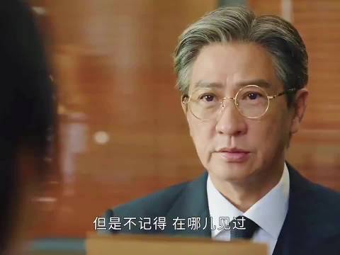 妻遭侵犯，法官放下法槌向黑老大儿子复仇