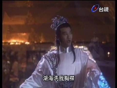 郑少秋罗文经典武侠剧主题曲四连唱再现侠骨柔情