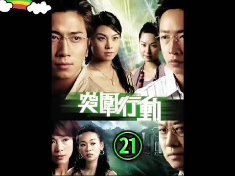 亿万富豪冷眼旁观亲弟生死,争夺孩子袖手不顾