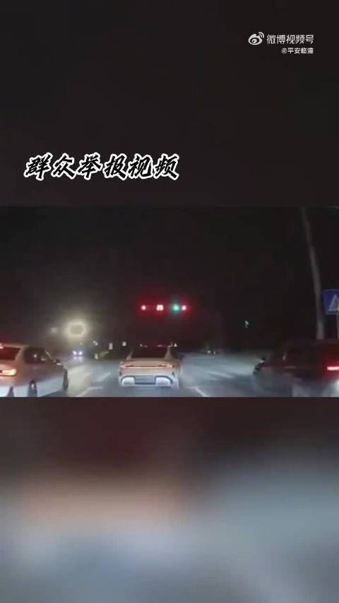 官方通报无牌小米SU7路口漂移 扣6分，拘留10日，罚款700元