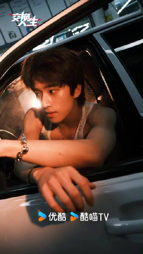 张康乐修车谋生开启交换人生,优酷独播倒计时2天