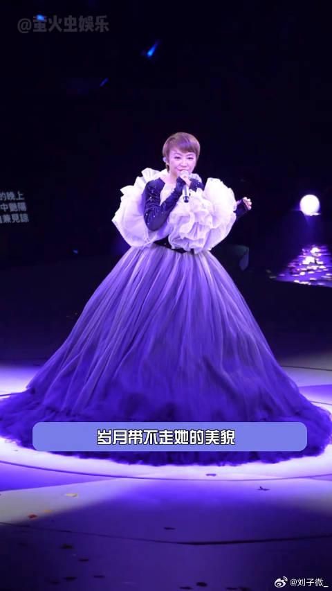 陈慧娴微博VC计划