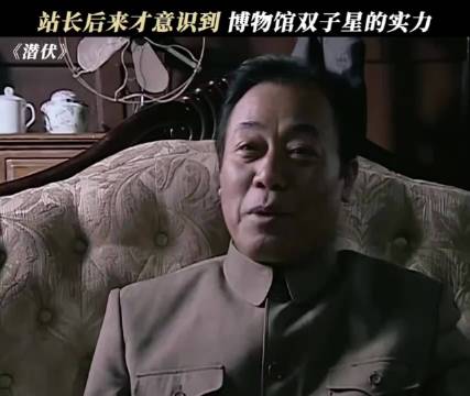 吴敬平称余则成被迫娶悍妇促成博物馆双子星