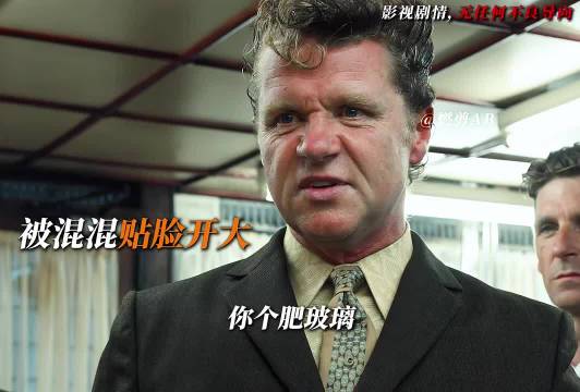 毒液是他演过最怂的角色