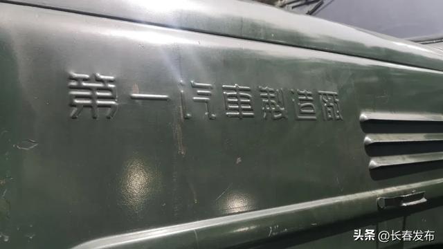 ▲ 经典的车头造型