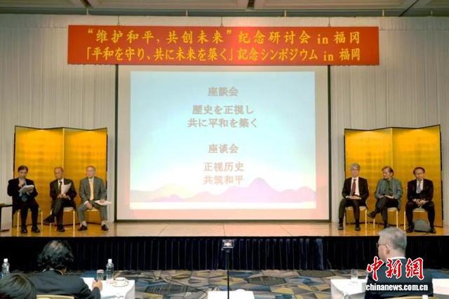 活动现场。主办方供图