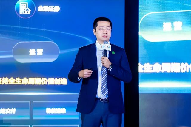 华为中国数字能源技术服务与运营部部长 王迪