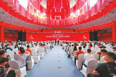 五粮液2024年度股东大会现场。