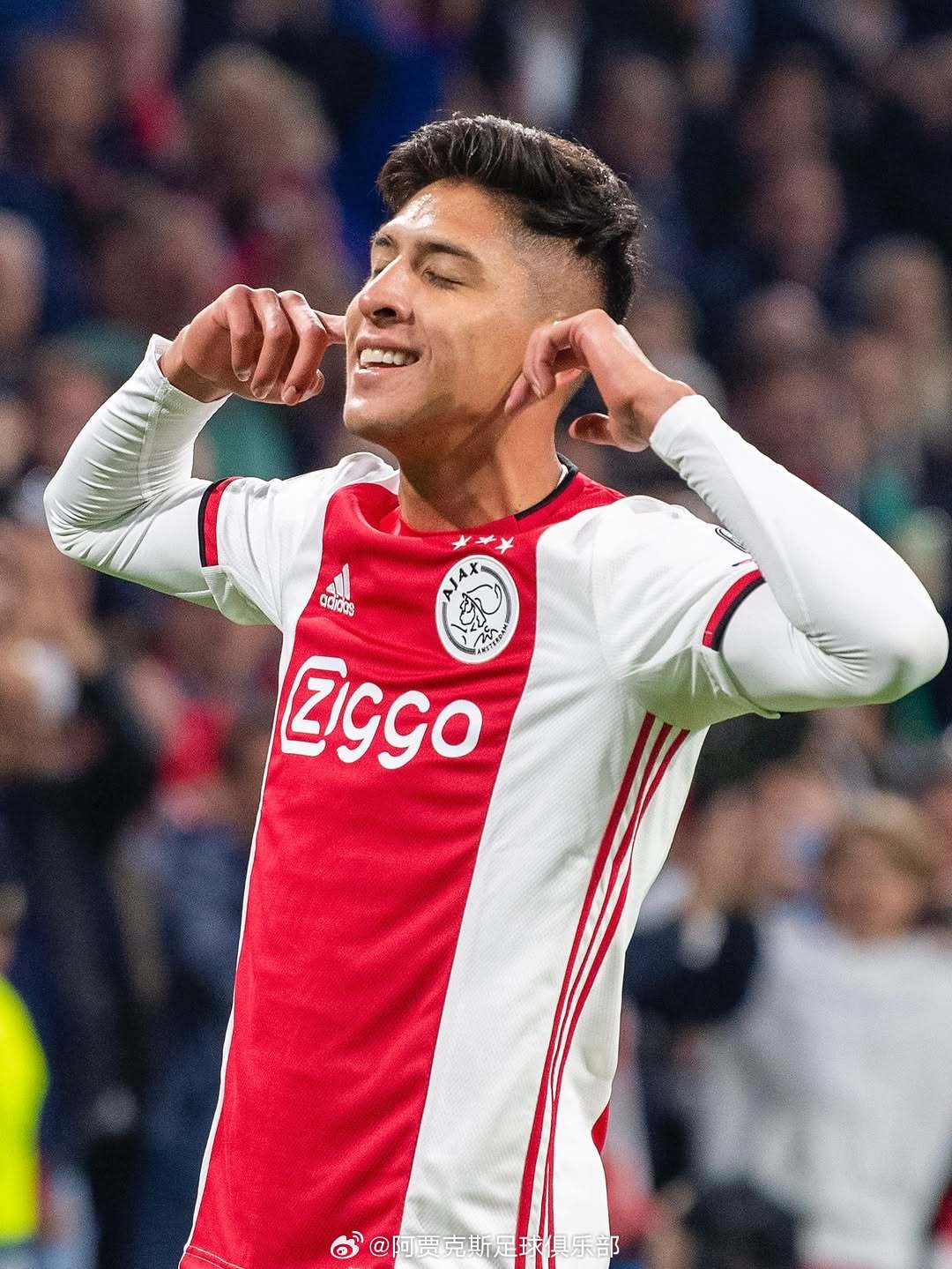 阿贾克斯日历 祝阿尔瓦雷斯28岁生日快乐! ¡Felicidades， Edson!