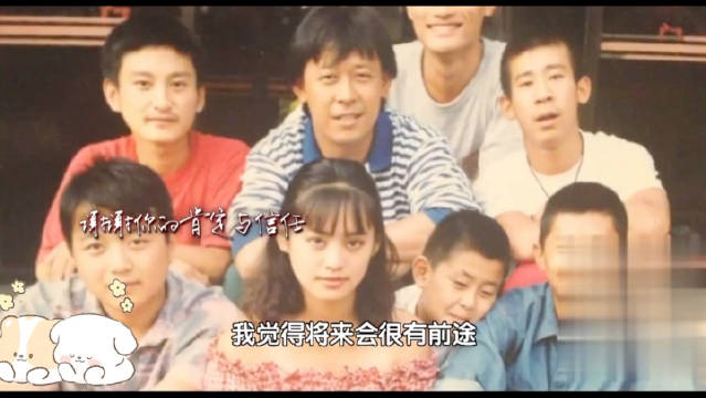 刘晓庆曾力荐宁静出演《阳光灿烂的日子》