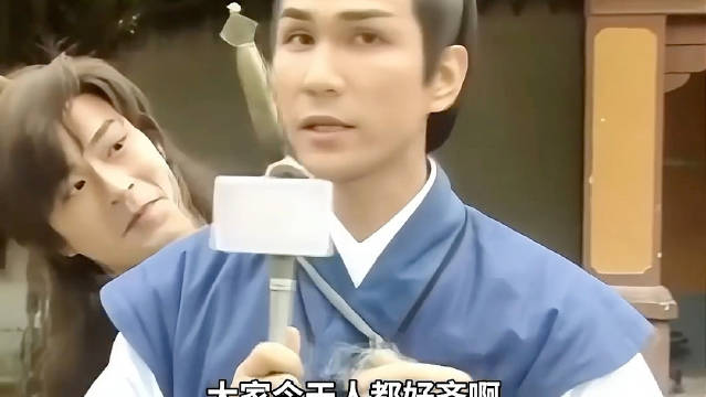 古天乐奶油小生时期《神雕侠侣》幕后花絮 尹志平“意难平”