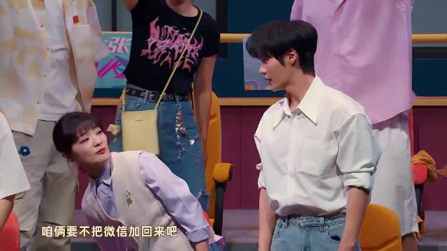 左凌峰演绎白月光引热议