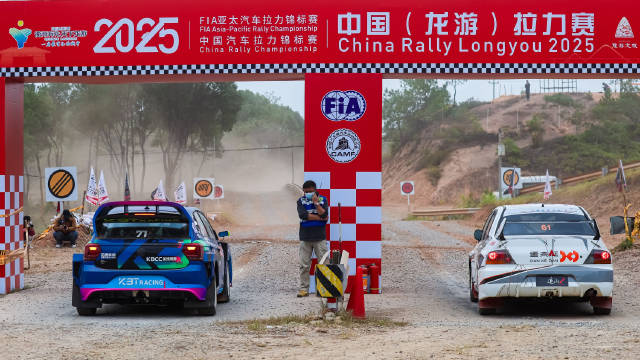 2025APRC龙游拉力赛开赛在即，车手适应超级短道